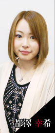 みやちゃん.jpg